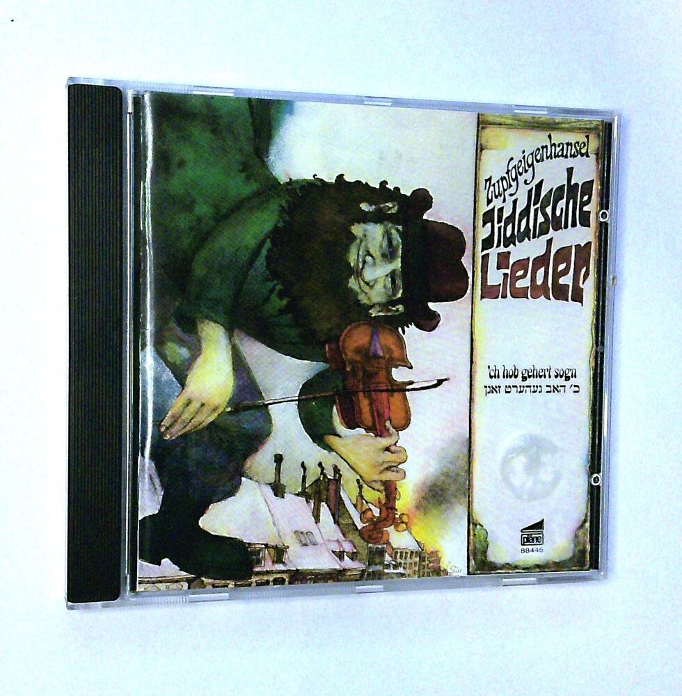 Zupfgeigenhansel - Jiddische Lieder - 'ch hob gehert sogn - CD