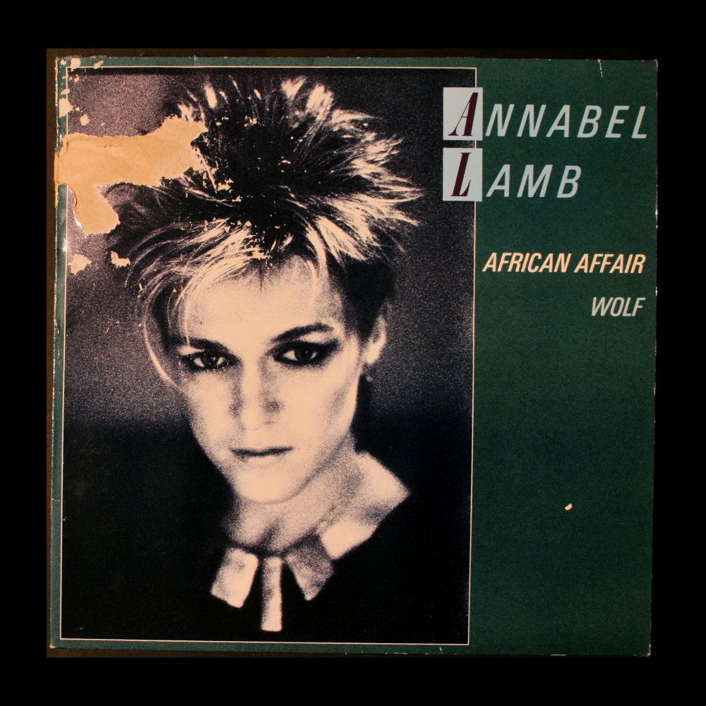 Annabel Lamb - African Affair - Vinyl