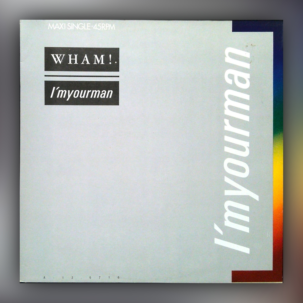 Wham! - I'myourman - Vinyl