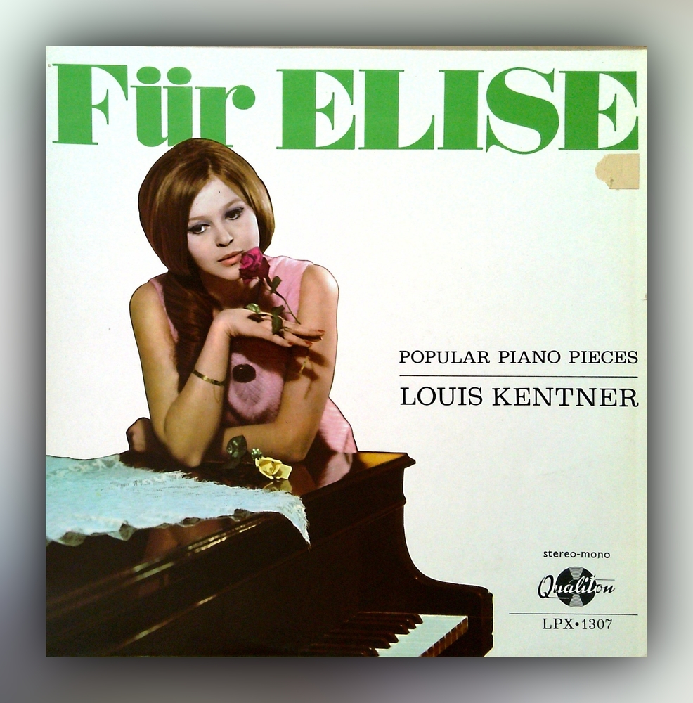 Louis Kentner - Für Elise - Popular Piano Pieces - Vinyl