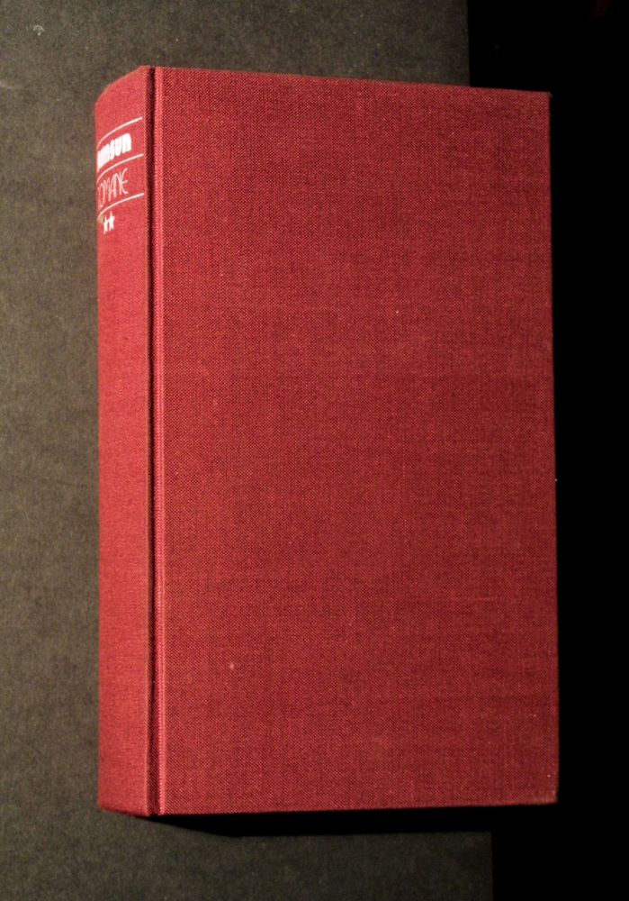 Knut Hamsun - Romane - Buch
