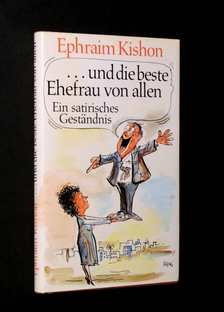 Ephraim Kishon - ...und die beste Ehefrau von allen - Buch