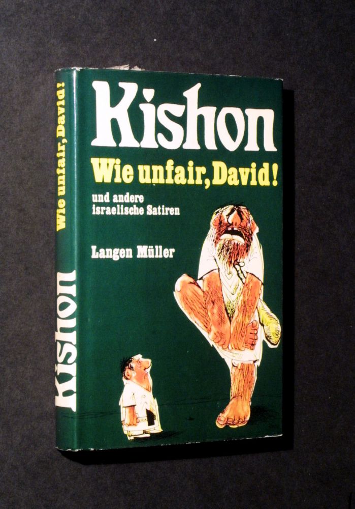 Ephraim Kishon - Wie unfair, David. - Buch