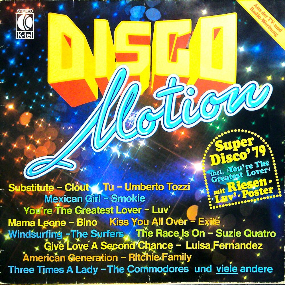 Various Artists - Disco Motion - Vinyl